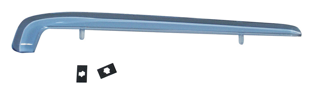 Hood Ornament Insert; 1947-48 Car