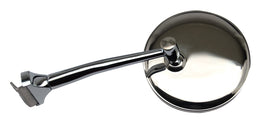 Straight Arm Peep Mirror (4