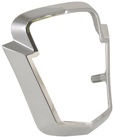 Hood Emblem Bezel; 1950-51 Car, Station Wagon